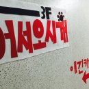 카페89℃ 네이버블로그
