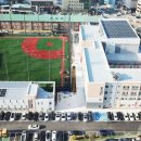 광주수창초등학교 이미지
