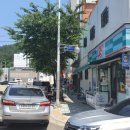 부산환경공단 남부사업소 정문 이미지
