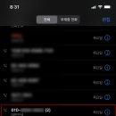 명일정원약국 이미지