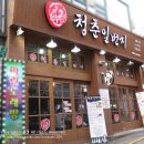 덕천2동-18 이미지