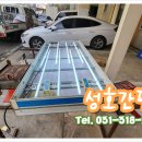 성호약국 이미지