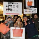 주헌유통