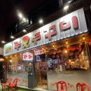 광진포장(주) 이미지