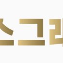 21세기담양포럼 네이버블로그