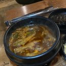 범이네 집 | 대전닭구이 갈마동맛집 ‘범이네숯불구이’ 진짜 맛있네