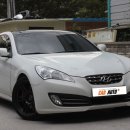 카오토플러스 이미지