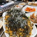 임해순 아구찜감자탕 이미지