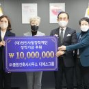 디에스건축사사무소 네이버블로그