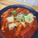 자유떡상