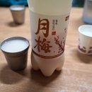 숙이네민박 이미지