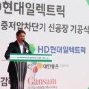 (주)센트럴팩토리 이미지