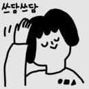 엄마농산