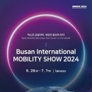 베스트디자인인쇄센터(주) 보배드림 자동차 뉴스