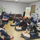 소중보건진료소 이미지