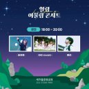 와산스테이 인 제주 이미지