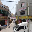 누렁이축산
