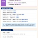 예랑 유치원 이미지