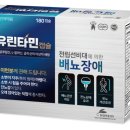 공덕역마트약국 이미지