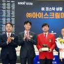 효성파마 이미지