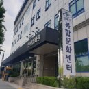 거제평생학습관 강의실 이미지