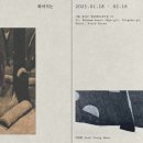 갤러리휴