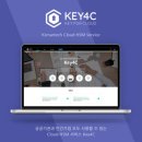 Key 카카오 검색결과