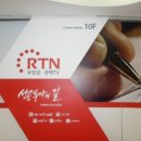 광진마트 이미지