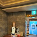 아리수호텔 이미지