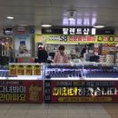 G8249 네이버블로그