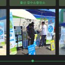 경수소충전소 네이버블로그