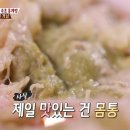 속초365 티스토리