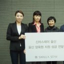 웜하티드 이미지