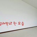 삼화페인트삼화상사 이미지