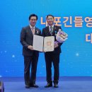 내포긴들영농조합법인 이미지