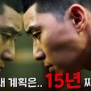 문라잇 크로스핏 이미지