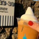 강원수산&남원동