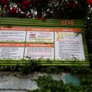 서울풍성초등학교 이미지