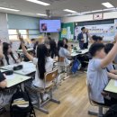 미사초등학교 | 갈등을 넘는 마음, 나눔으로 회복하기- 미사중앙초등학교 6학년 2회기 나눔교육 후기
