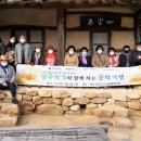 행복을 배우는 공간 이미지