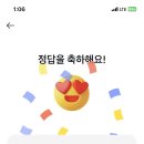 페이어텐션