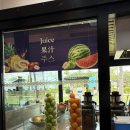 세븐일레븐 상주스타점 | 부모님 환갑기념 해외 여행기 ✈️ 코타키나발루 Day2(한식당, 샹그릴라 조식,수영, 반딧불투어)