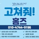 동문석재 이미지