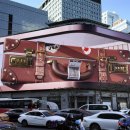 신세계의안 이미지