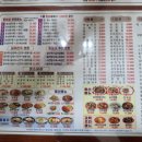 동보성 | 260411 동보성 후기