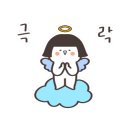 무릉도원회센터 이미지