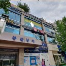 애플이비인후과의원 이미지