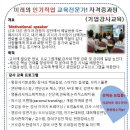 도경기업(주) 이미지