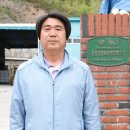 (주)호정개발