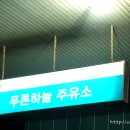승바이크 Daum카페
